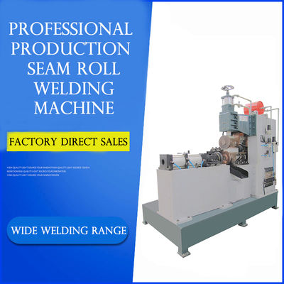 เครื่องเชื่อมตะเข็บโลหะ Stitch Seam Welding Machine สำหรับเครื่องเชื่อมท่อ