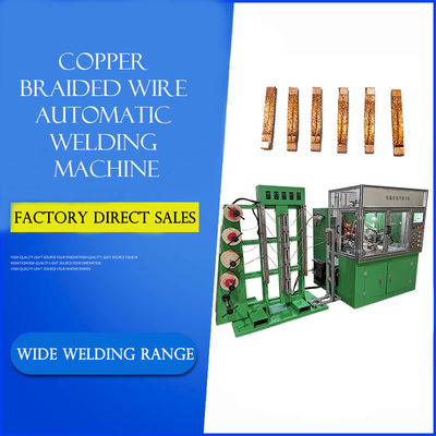 เครื่องเชื่อมลวด 120KVA เครื่องเชื่อมโลหะเส้นตัดทองแดงอัตโนมัติ