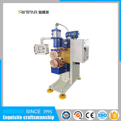 อุปกรณ์เชื่อมตะเข็บเหล็ก ISO สำหรับถังเชื้อเพลิงรถยนต์รถจักรยานยนต์