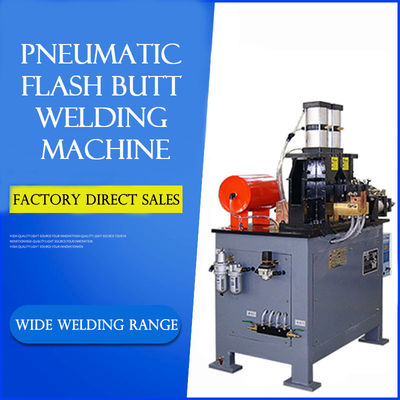 เครื่องเชื่อมเหล็กกล้าไร้สนิมก้นเหล็กอัตโนมัติอย่างรวดเร็ว 50KVA - 200KVA
