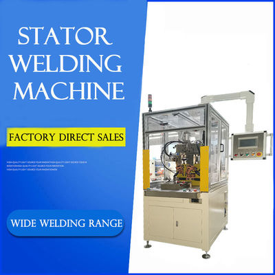 Motor Stator Winding เครื่องเชื่อมอัตโนมัติ Automatic Spot Welders