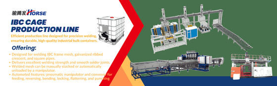 สายการผลิต IBC Barrel Cage
