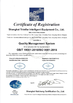 ประเทศจีน Shanghai Trintfar Intelligent Equipment Co., Ltd. รับรอง