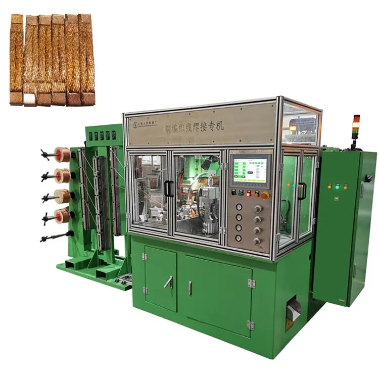 เครื่องเชื่อมลวด 120KVA เครื่องเชื่อมโลหะเส้นตัดทองแดงอัตโนมัติ 1