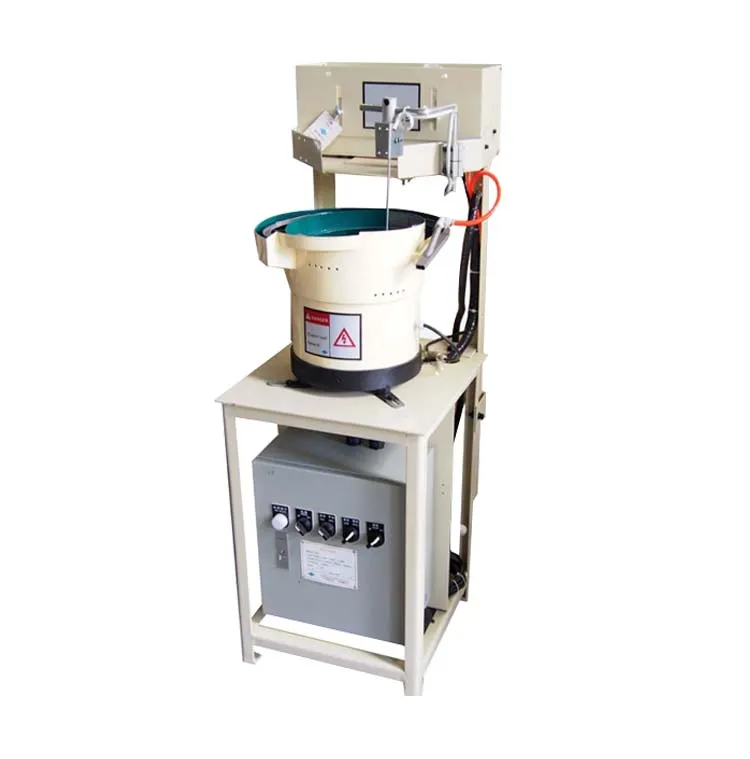 เครื่องปั่นกระจายหมึก 50KVA 2